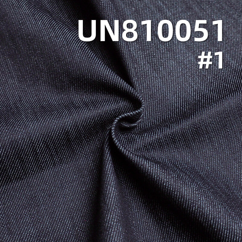 4-Way Stretch Denim | 9.2 oz Cotton-Polyester-Lycra Warp Slub Denim Fabric |Stretch Jeans, Skirts, Shirts