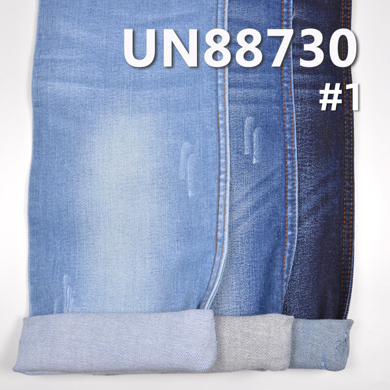 Stretch Denim Fabric | 10.5 oz Cotton Stretch Slub Denim | Woven 3/1 “Z” Twill Denim | Jeans, Skirts, Jackets Material