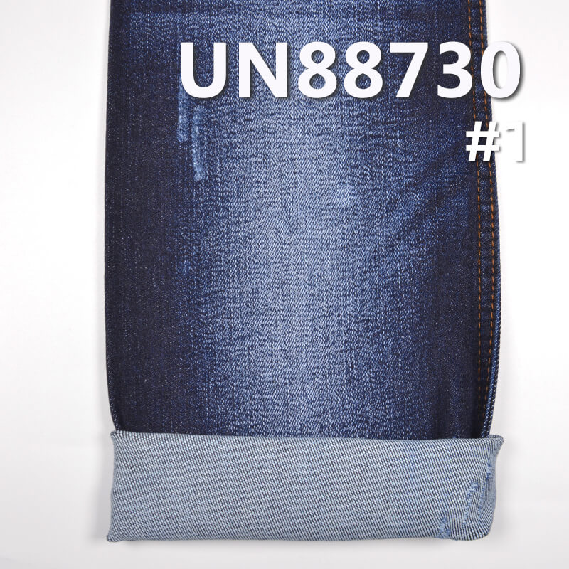 Stretch Denim Fabric | 10.5 oz Cotton Stretch Slub Denim | Woven 3/1 “Z” Twill Denim | Jeans, Skirts, Jackets Material