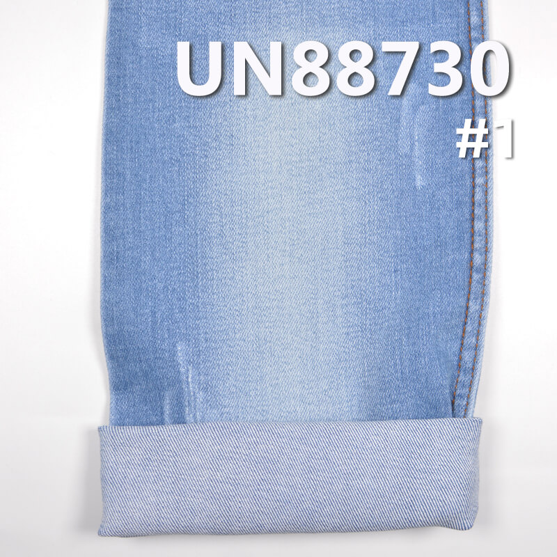 Stretch Denim Fabric | 10.5 oz Cotton Stretch Slub Denim | Woven 3/1 “Z” Twill Denim | Jeans, Skirts, Jackets Material