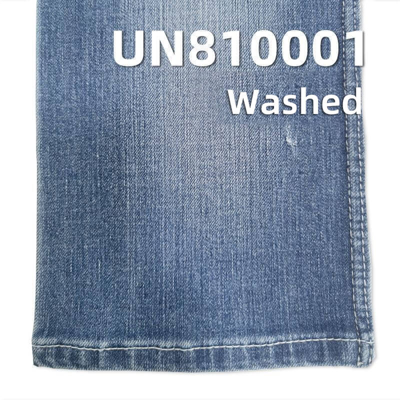 4-Way Stretch Denim | 11.5 oz Slub Cotton Denim Fabric | High Stretch 3/1 "Z" Twill Jeans Fabric | Skinny Jeans, Denim Skirts,Jackets