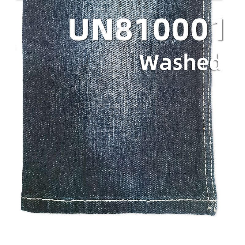 4-Way Stretch Denim | 11.5 oz Slub Cotton Denim Fabric | High Stretch 3/1 "Z" Twill Jeans Fabric | Skinny Jeans, Denim Skirts,Jackets