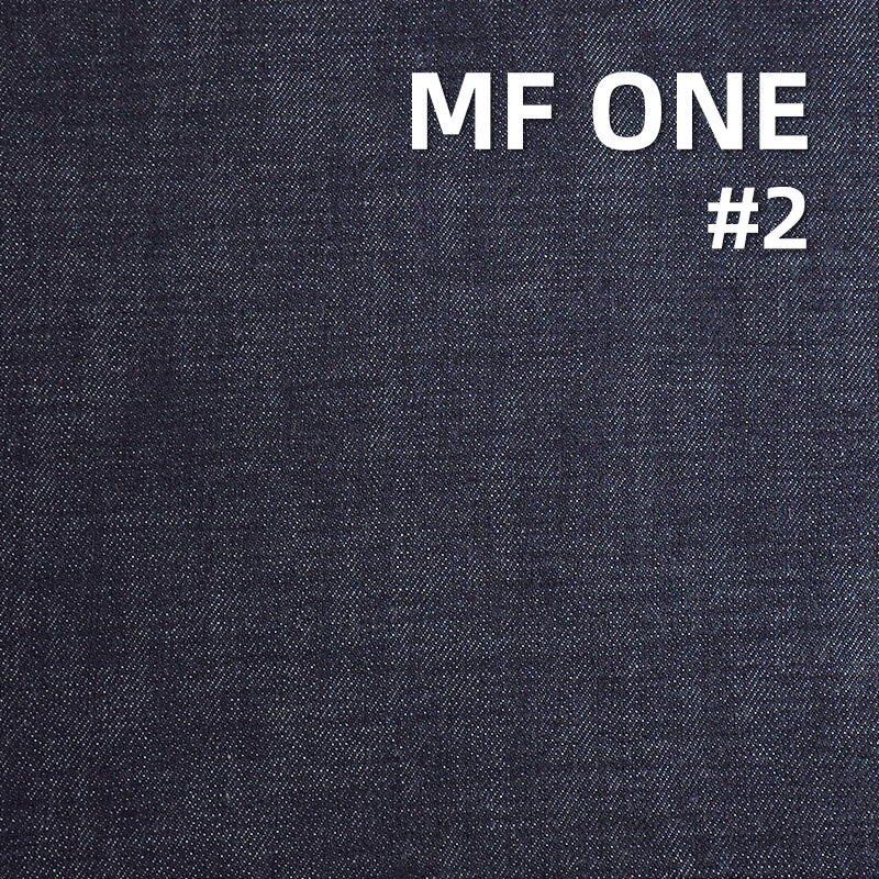 100% Cotton Slub Denim |15oz Cotton Twill Fabric | Denim for Jeans, Jackets, Casual Outerwear Fabric