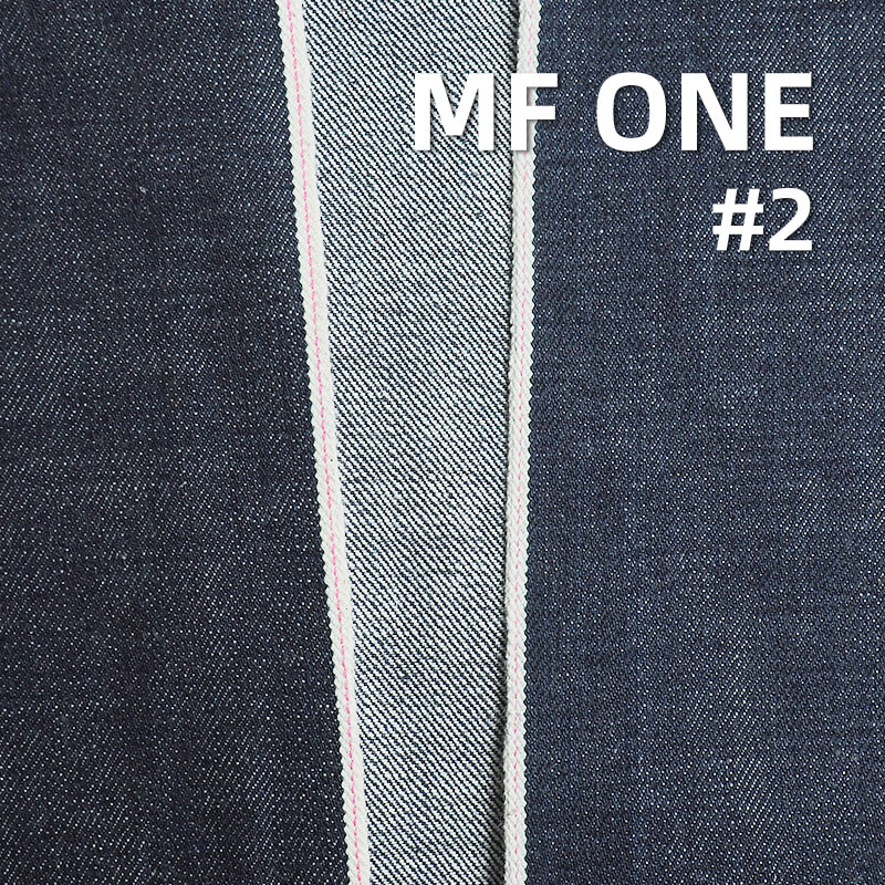 100% Cotton Slub Denim |15oz Cotton Twill Fabric | Denim for Jeans, Jackets, Casual Outerwear Fabric