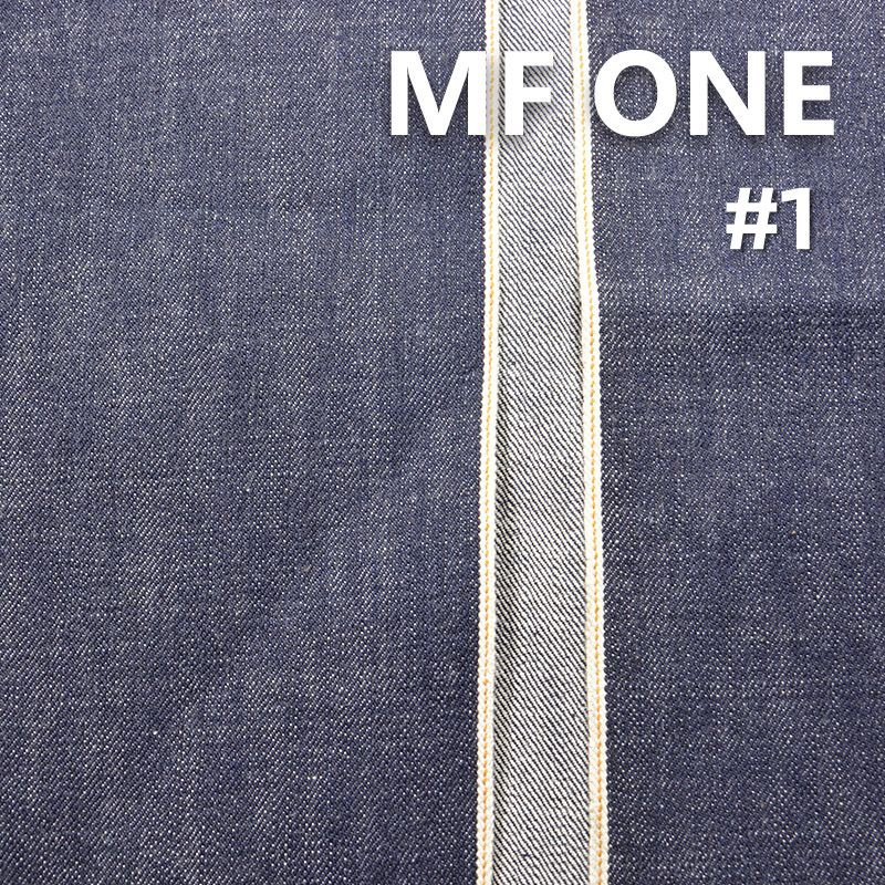100% Cotton Slub Denim |15oz Cotton Twill Fabric | Denim for Jeans, Jackets, Casual Outerwear Fabric