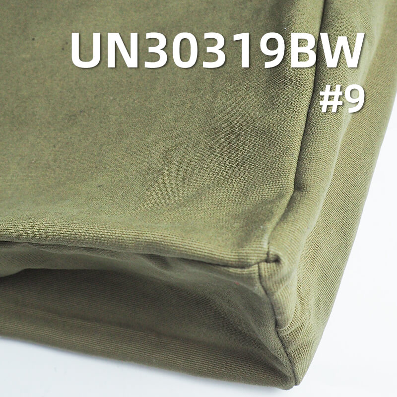 Cotton Dobby Dyed Fabric | 370g/m² Double-Layer, Brushed and Waterproof | Fabric for Pants, Jackets, Coats