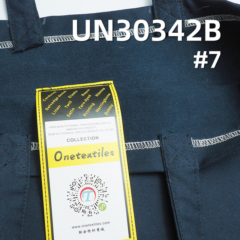 100% Cotton Snowflake Fleece Dyed Fabric | 310g/m² Thick Double-layer | Brushed Cotton Fabric| Pants, Jackets, Outerwear Fabric