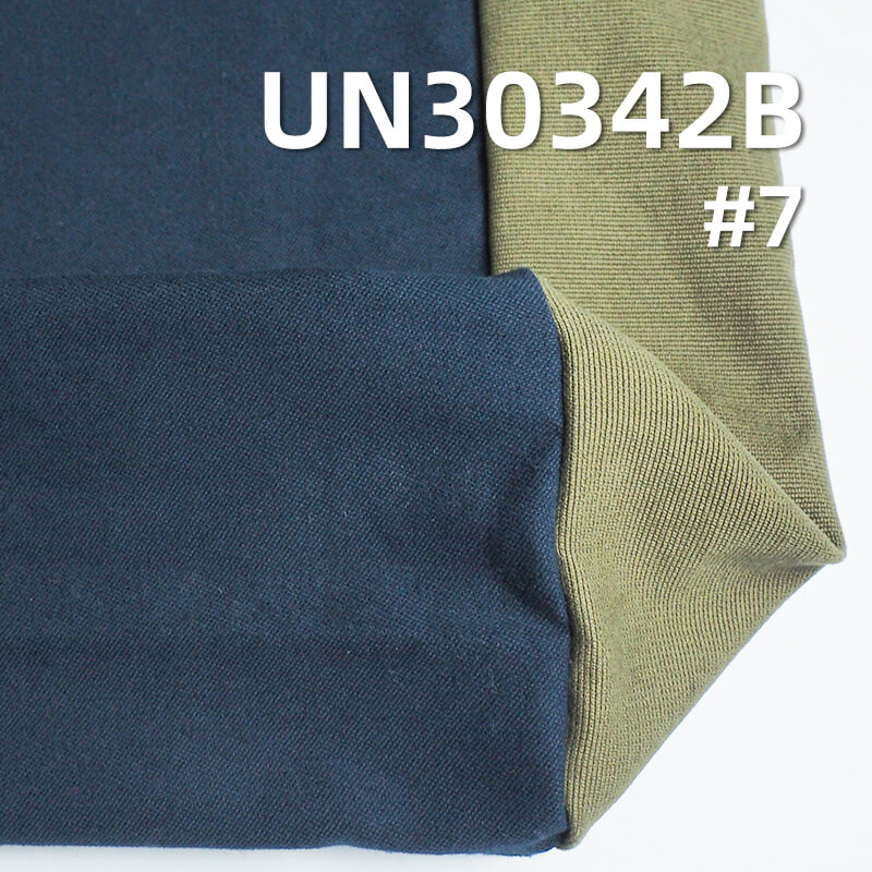 100% Cotton Snowflake Fleece Dyed Fabric | 310g/m² Thick Double-layer | Brushed Cotton Fabric| Pants, Jackets, Outerwear Fabric