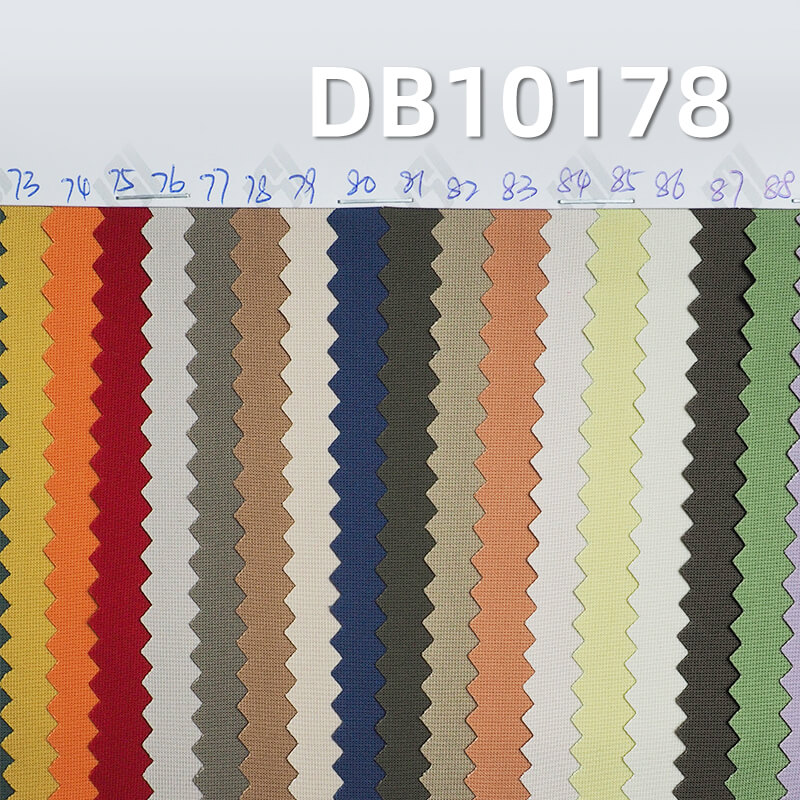 113g/m² Polyester Nylon Waterproof Fabric | T8 Diamond Texture with Lurex | Outdoor Shells, Windbreakers, Jackets, Down Coats, Padded Jackets