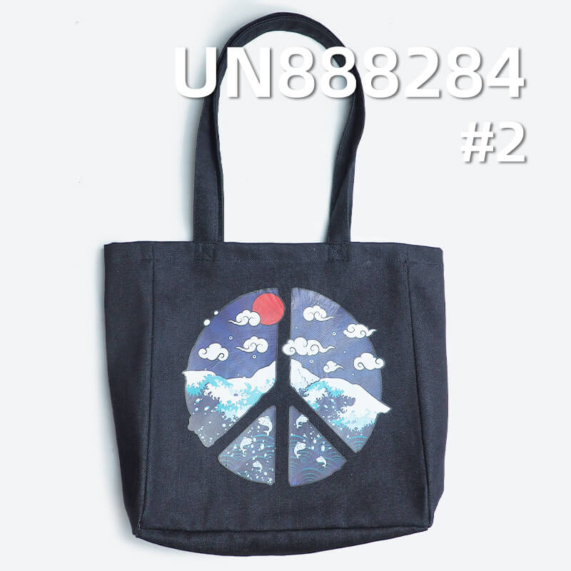 Heavyweight Red Selvedge Denim | 16.5oz 100% Cotton Slub Twill  Autumn/Winter Heavy Denim |Bags, Jeans, Denim jacket, Outerwear fabric