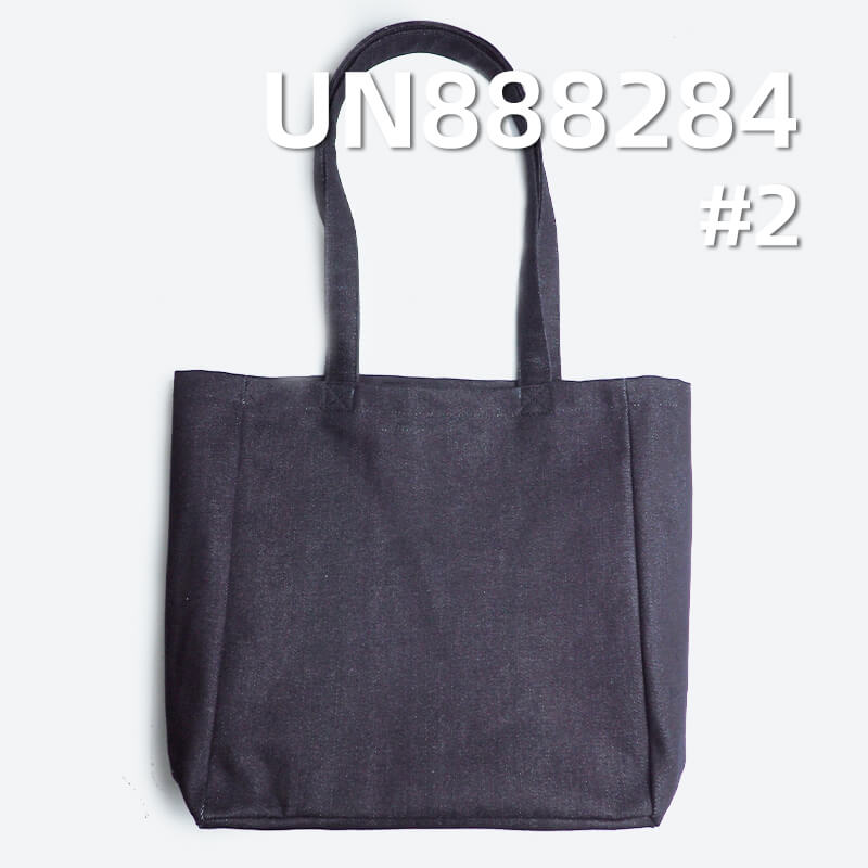 Heavyweight Red Selvedge Denim | 16.5oz 100% Cotton Slub Twill  Autumn/Winter Heavy Denim |Bags, Jeans, Denim jacket, Outerwear fabric