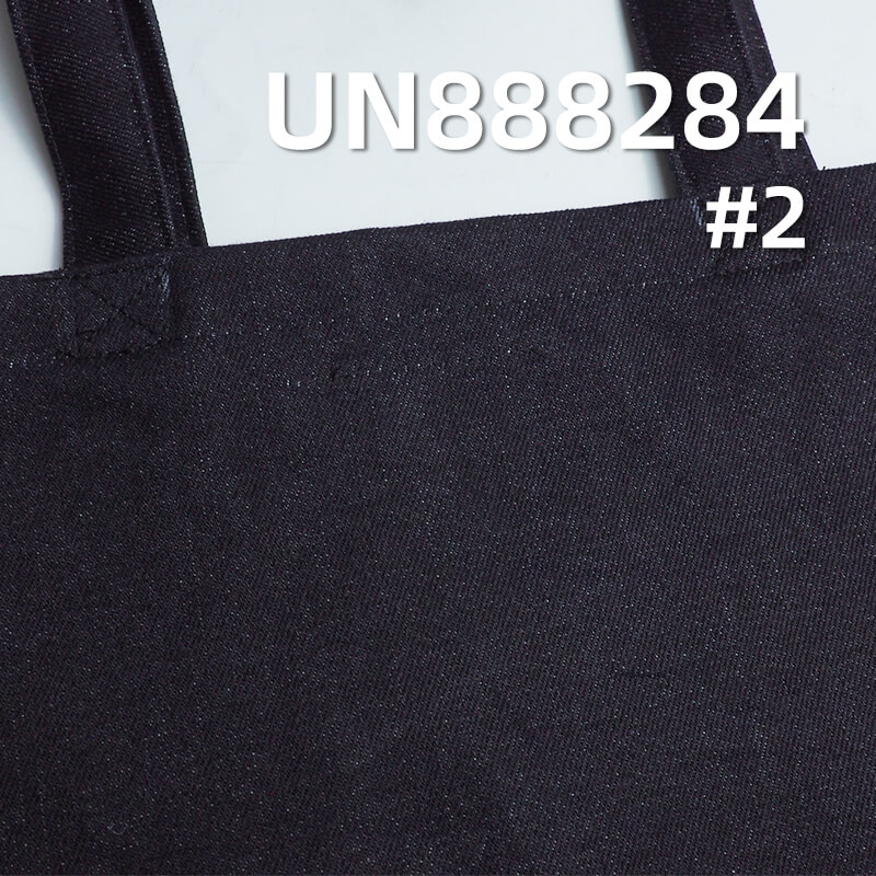 Heavyweight Red Selvedge Denim | 16.5oz 100% Cotton Slub Twill  Autumn/Winter Heavy Denim |Bags, Jeans, Denim jacket, Outerwear fabric