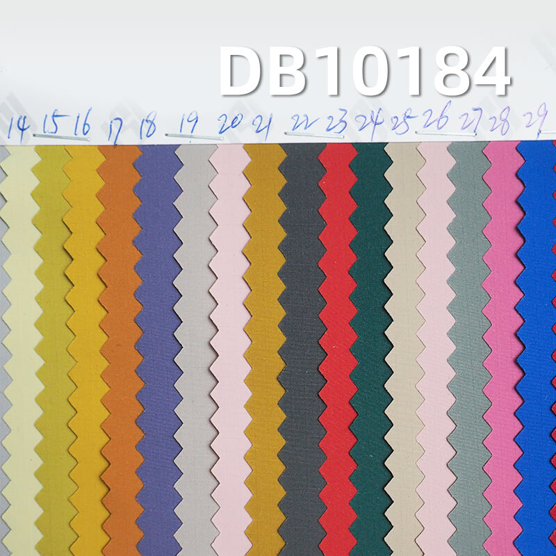 101g/m² Polyester Dyed Fabric | 50D Matte T8 Small Check (0.25*0.25) | Waterproof Plaid Fabric | Outdoor Jackets, Windbreakers, Coats, Down Jackets, Puffer Jackets Fabric