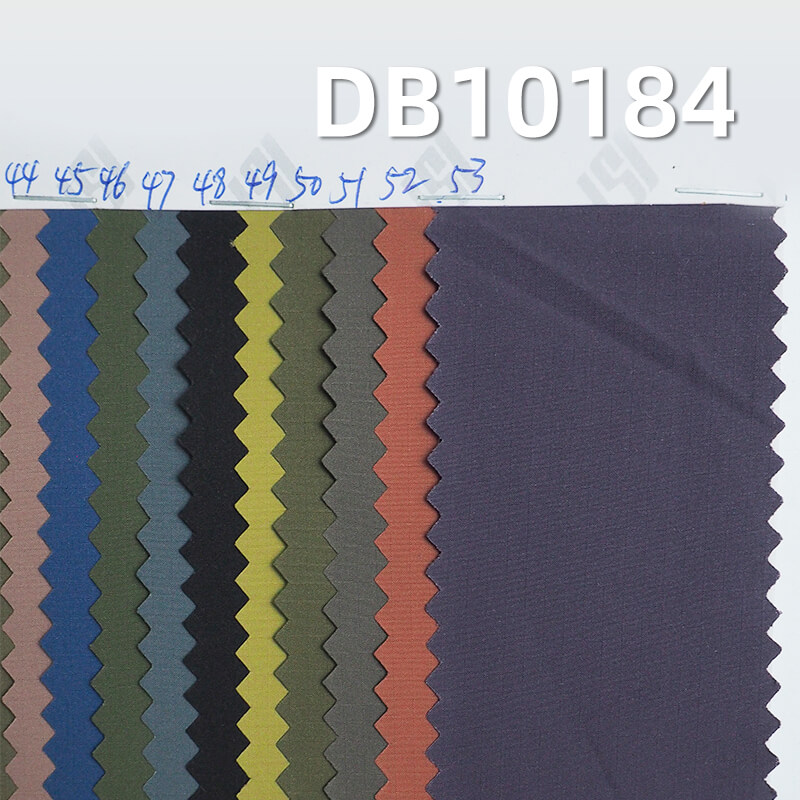 101g/m² Polyester Dyed Fabric | 50D Matte T8 Small Check (0.25*0.25) | Waterproof Plaid Fabric | Outdoor Jackets, Windbreakers, Coats, Down Jackets, Puffer Jackets Fabric