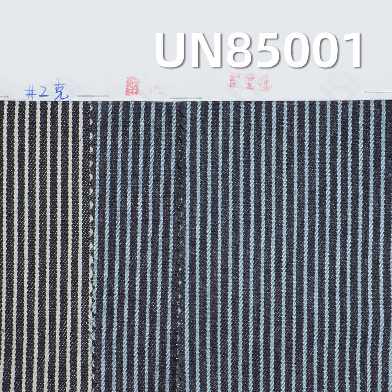 Blue & White Striped Denim | 9.8oz Non-Stretch 2/1 “Z”Twill Denim | Recycled Fiber | Jeans, Casual Jackets Fabric