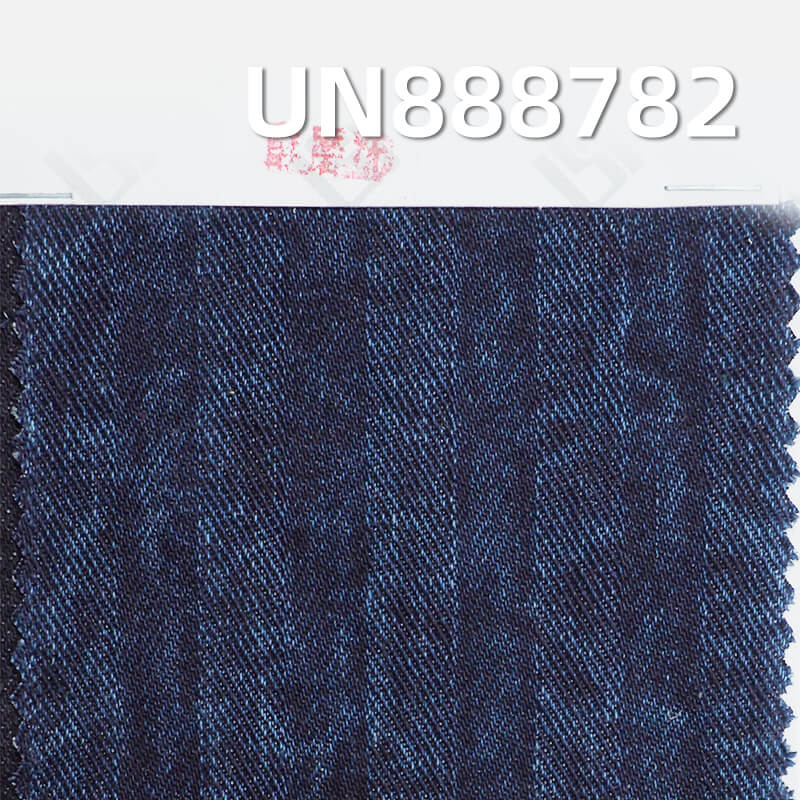 15oz Selvedge Herringbone Denim Fabric | Heavyweight Japanese Denim for Jeans, Jackets,Outerwear | Premium Fall/Winter Cotton Denim