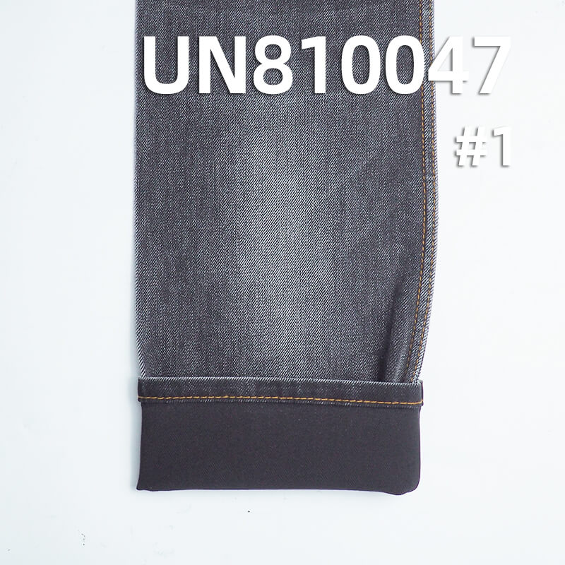 4-Way Stretch Denim | 11.8oz TR Cotton Fabric | Black Face & Black Back Denim | Ideal for Stretch Jeans, Skinny Pants, Skirts & Shirts