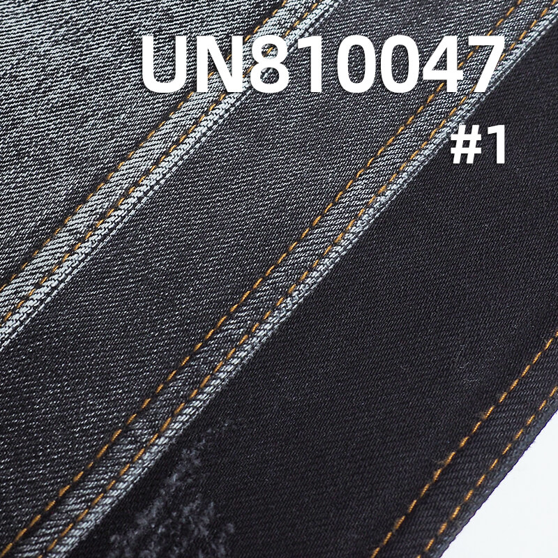 4-Way Stretch Denim | 11.8oz TR Cotton Fabric | Black Face & Black Back Denim | Ideal for Stretch Jeans, Skinny Pants, Skirts & Shirts