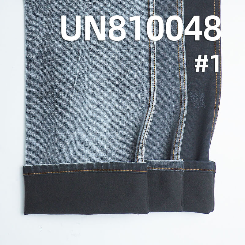 4-Way Stretch Denim | 10oz Thermal Denim | Black Face & Black Back Fabric | Warm Fleece Lining | Fabric for Jeans, Skinny Pants, Skirts & Shirts