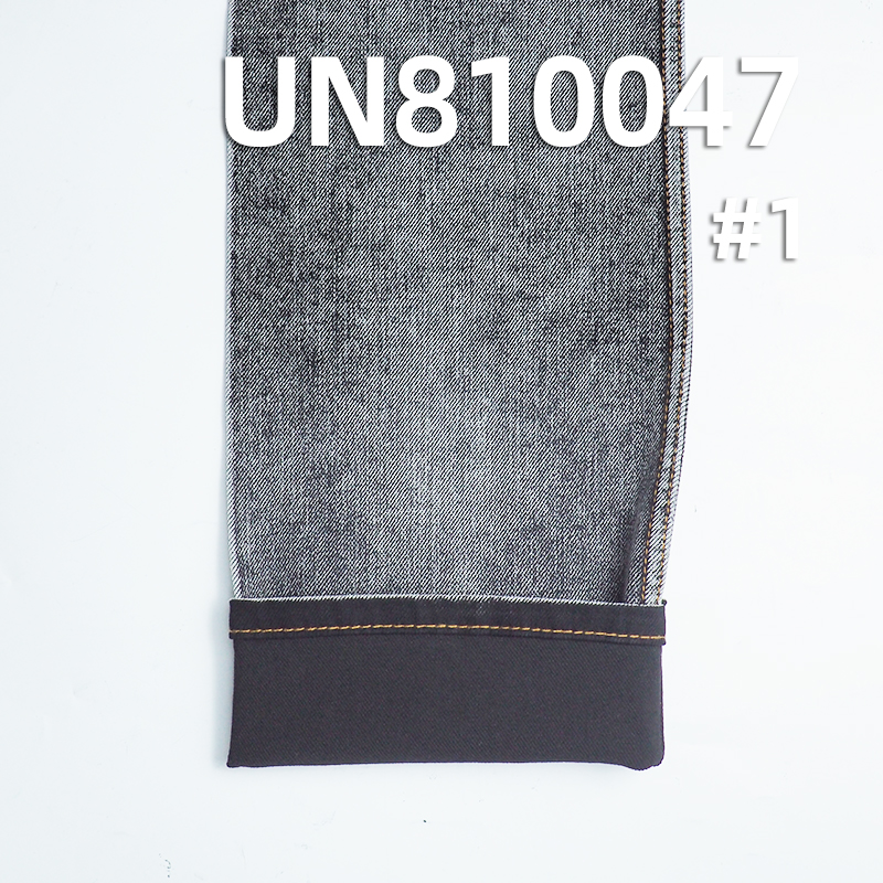 4-Way Stretch Denim | 11.8oz TR Cotton Fabric | Black Face & Black Back Denim | Ideal for Stretch Jeans, Skinny Pants, Skirts & Shirts