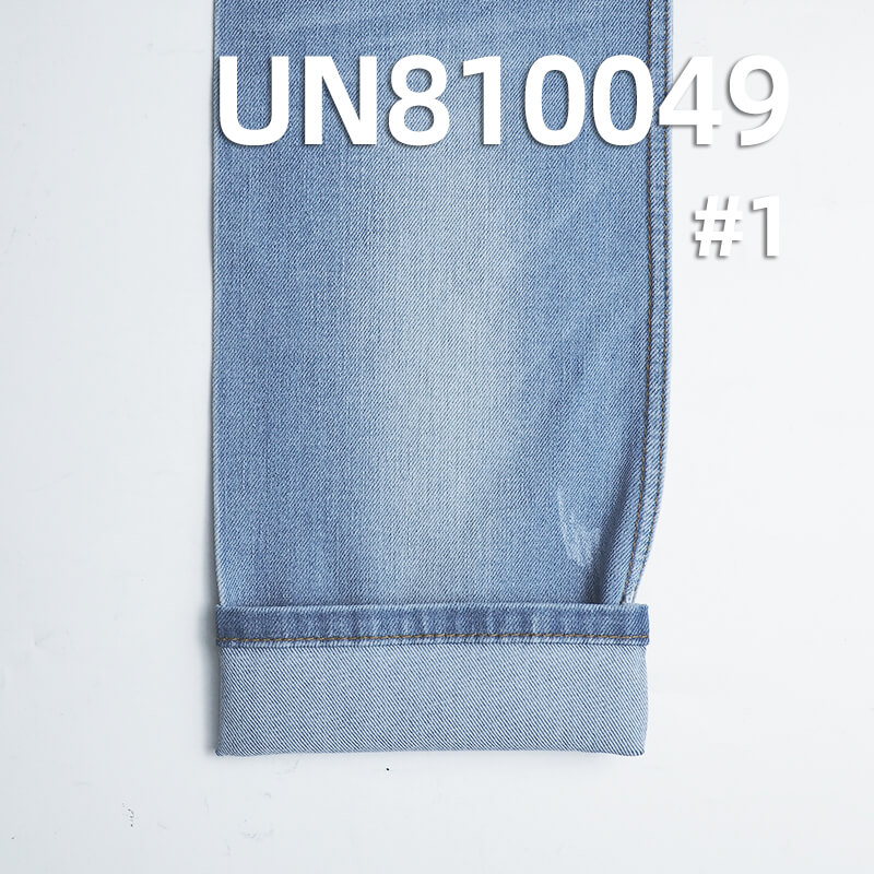 4-Way Stretch Denim | 11.5oz Slub Stretch Denim | Woven Twill Fabric Skinny Jeans, Denim Skirts & Shirts