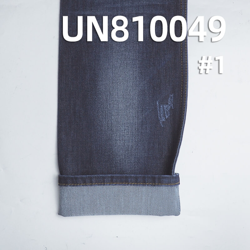 4-Way Stretch Denim | 11.5oz Slub Stretch Denim | Woven Twill Fabric Skinny Jeans, Denim Skirts & Shirts