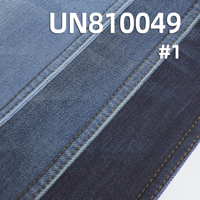 4-Way Stretch Denim | 11.5oz Slub Stretch Denim | Woven Twill Fabric Skinny Jeans, Denim Skirts & Shirts