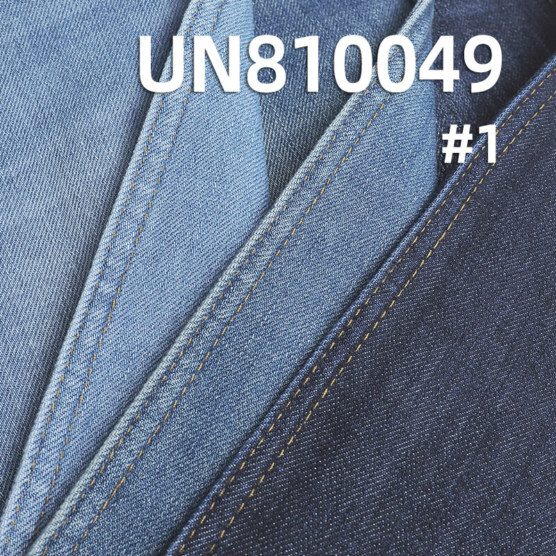 4-Way Stretch Denim | 11.5oz Slub Stretch Denim | Woven Twill Fabric Skinny Jeans, Denim Skirts & Shirts