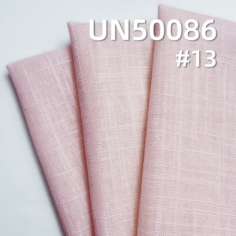 Rayon-Linen Blend Fabric | 180g/m² Dyed Fabric | Woven Solid Color Linen Material | Hanfu, Skirt, Top Fabric