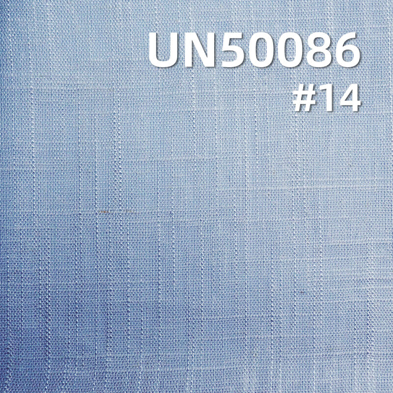 Rayon-Linen Blend Fabric | 180g/m² Dyed Fabric | Woven Solid Color Linen Material | Hanfu, Skirt, Top Fabric