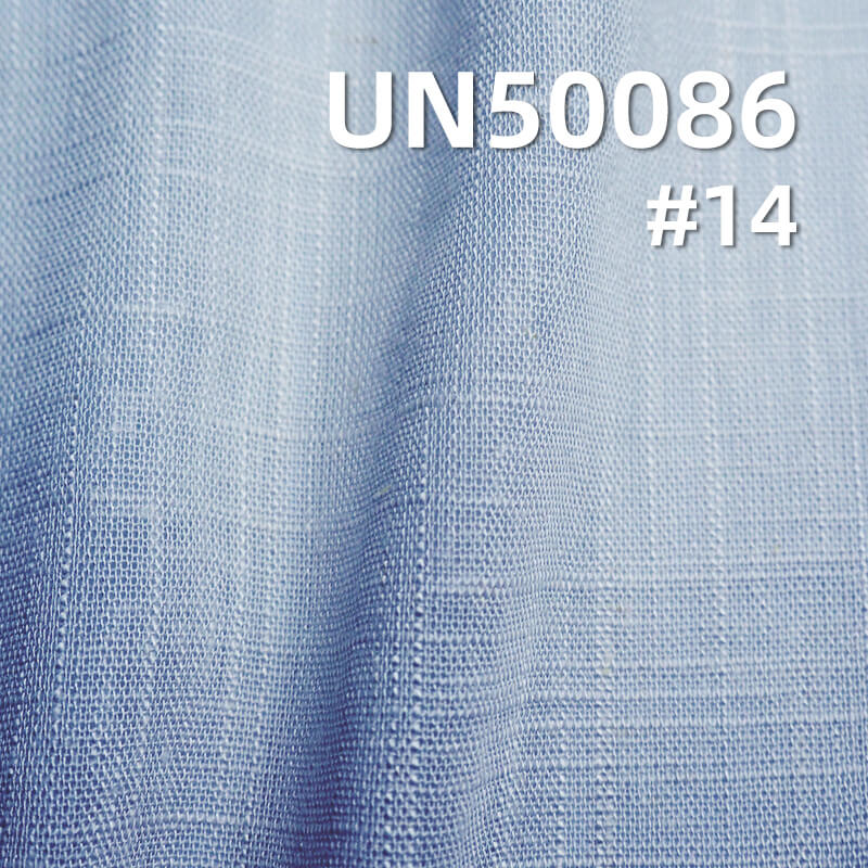 Rayon-Linen Blend Fabric | 180g/m² Dyed Fabric | Woven Solid Color Linen Material | Hanfu, Skirt, Top Fabric