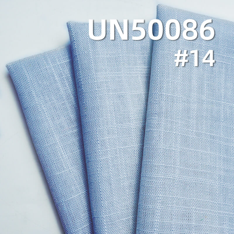 Rayon-Linen Blend Fabric | 180g/m² Dyed Fabric | Woven Solid Color Linen Material | Hanfu, Skirt, Top Fabric