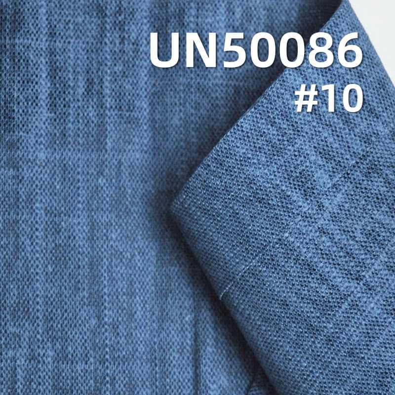 Rayon-Linen Blend Fabric | 180g/m² Dyed Fabric | Woven Solid Color Linen Material | Hanfu, Skirt, Top Fabric