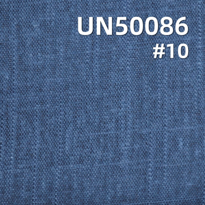 Rayon-Linen Blend Fabric | 180g/m² Dyed Fabric | Woven Solid Color Linen Material | Hanfu, Skirt, Top Fabric