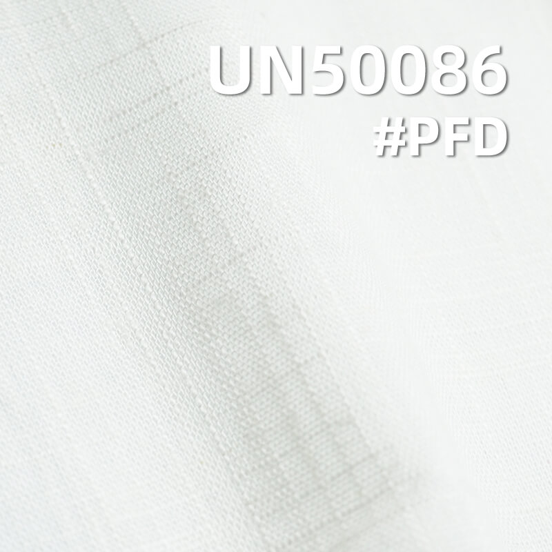 Rayon-Linen Blend Fabric | 180g/m² Dyed Fabric | Woven Solid Color Linen Material | Hanfu, Skirt, Top Fabric
