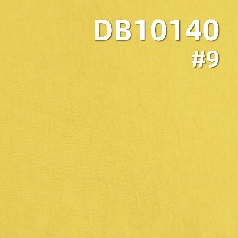 Nylon Dyeing Fabric | 80g/m² Enhanced Nylon Crinkle Fabric | Water-Resistant Material | Outdoor Mountaineering Clothing, Windbreaker Fabric