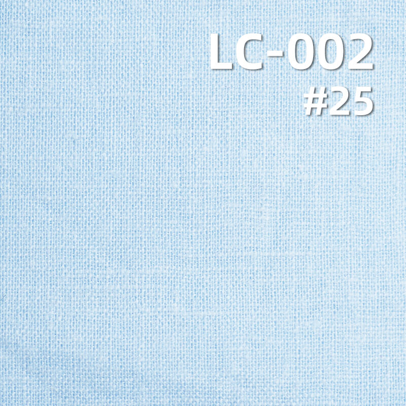 170g/m² Linen-Cotton Plain Weave Fabric | Spring/Summer Dyed Material for Dresses, Tops, Pants