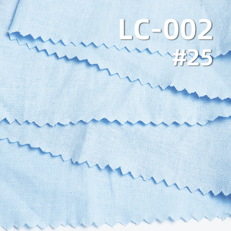 170g/m² Linen-Cotton Plain Weave Fabric | Spring/Summer Dyed Material for Dresses, Tops, Pants