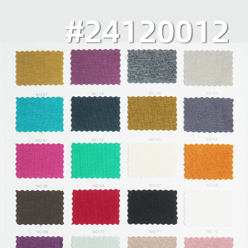 Knit Double-Sided Modal | 260g/m² Brushed Stretch Knit |T-Shirt, Casual Wear, Base Layer Fabric