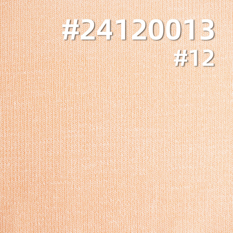 Double-Sided Modal Knit 1:1 | 170g/m² Stretch Fabric | Rayon Spandex Knit | T-shirt, Dancewear, Casual Wear, Undergarment Fabric