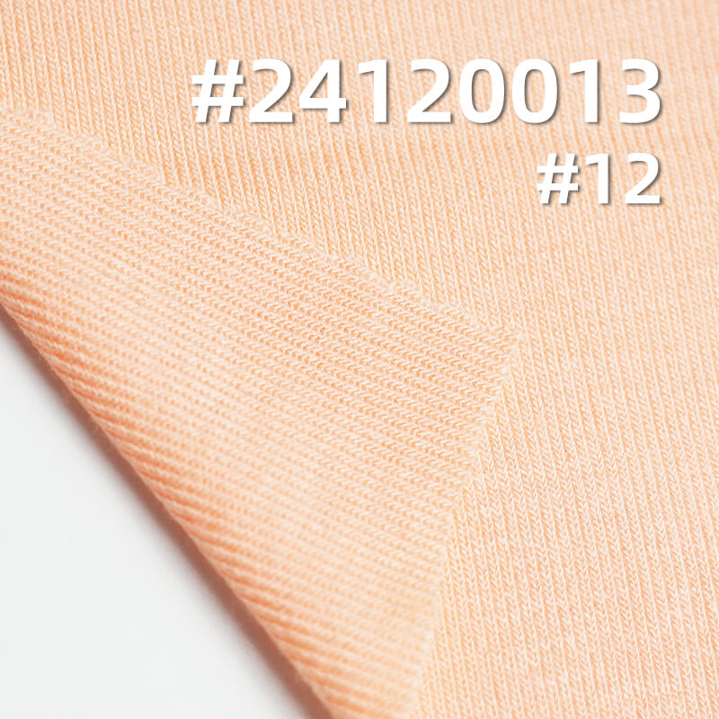 Double-Sided Modal Knit 1:1 | 170g/m² Stretch Fabric | Rayon Spandex Knit | T-shirt, Dancewear, Casual Wear, Undergarment Fabric