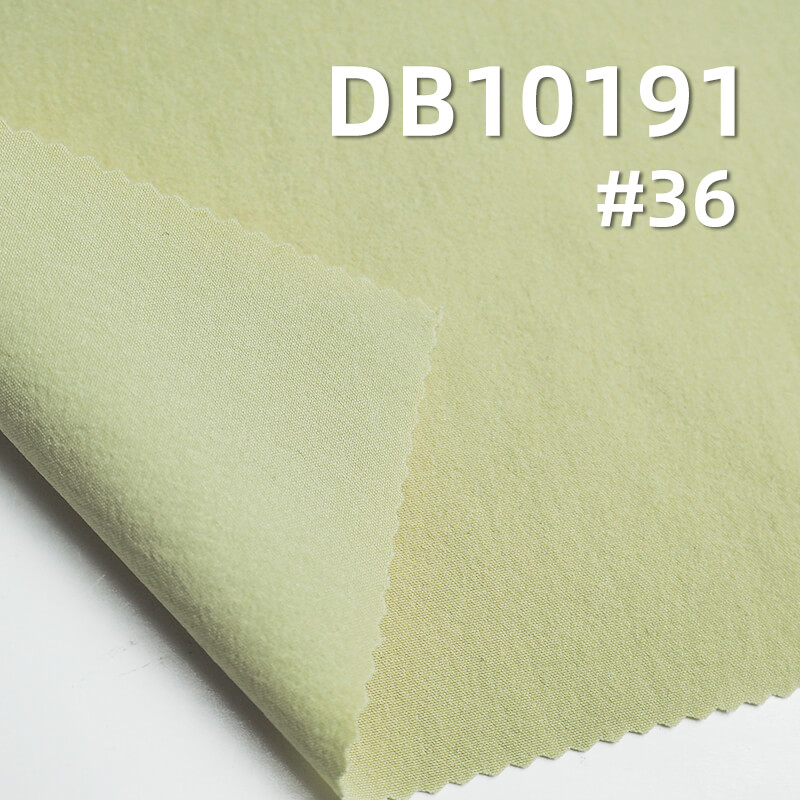 Nylon 4-Way Stretch | 143g/m² 70D Heavy-Duty Crinkled Nylon Fabric | Water-Repellent | Streetwear Pants, Windbreakers, Outerwear, Outdoor Apparel Fabric