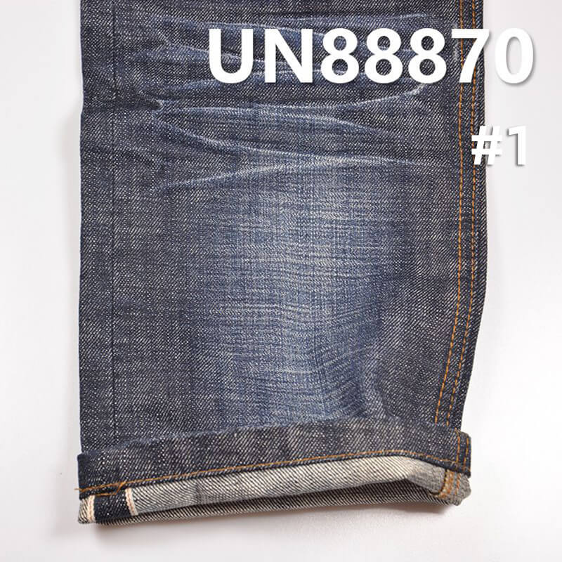 100% Cotton Slub Selvedge Denim | 14.3 oz Twill Denim | Heavyweight Denim | Denim Pants, Jackets, Outerwear Fabric