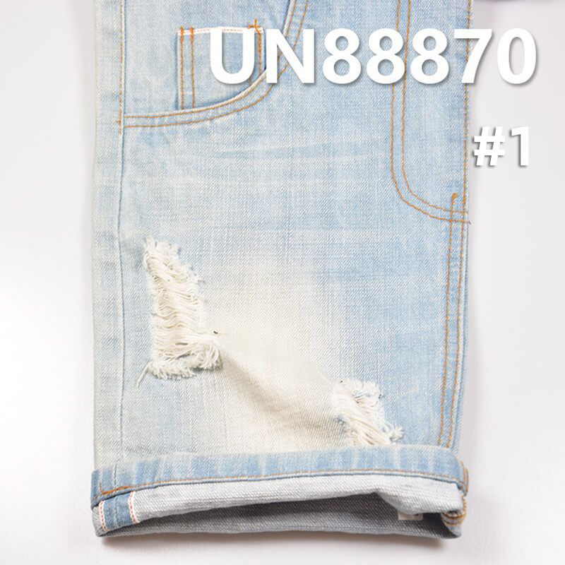 100% Cotton Slub Selvedge Denim | 14.3 oz Twill Denim | Heavyweight Denim | Denim Pants, Jackets, Outerwear Fabric