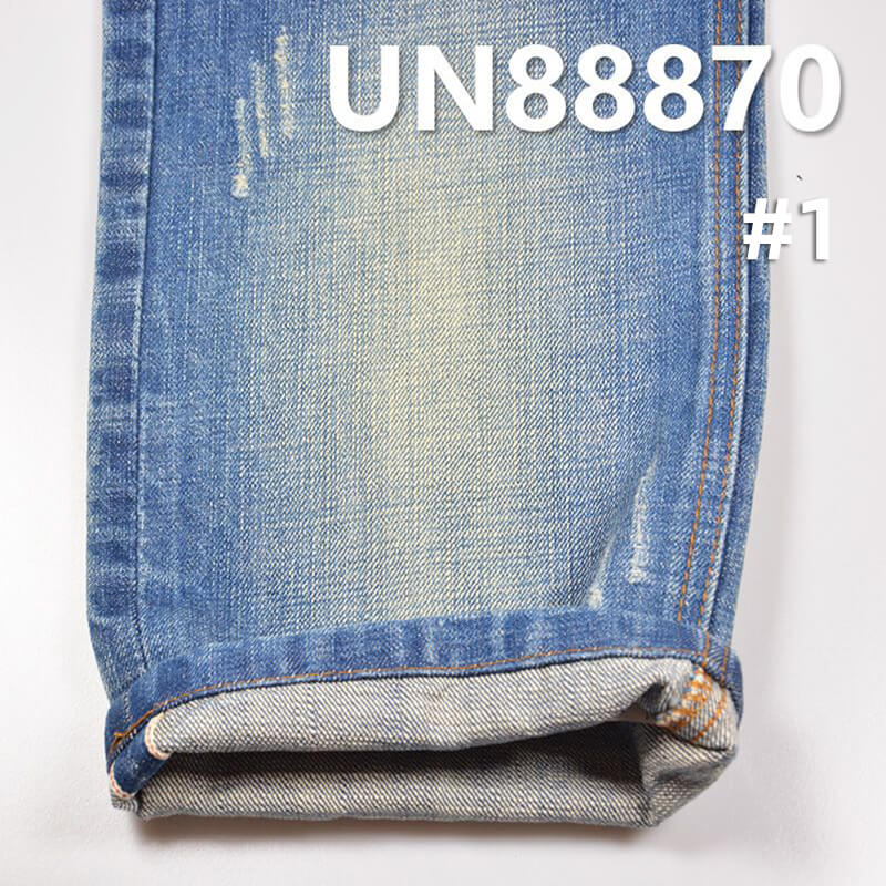 100% Cotton Slub Selvedge Denim | 14.3 oz Twill Denim | Heavyweight Denim | Denim Pants, Jackets, Outerwear Fabric