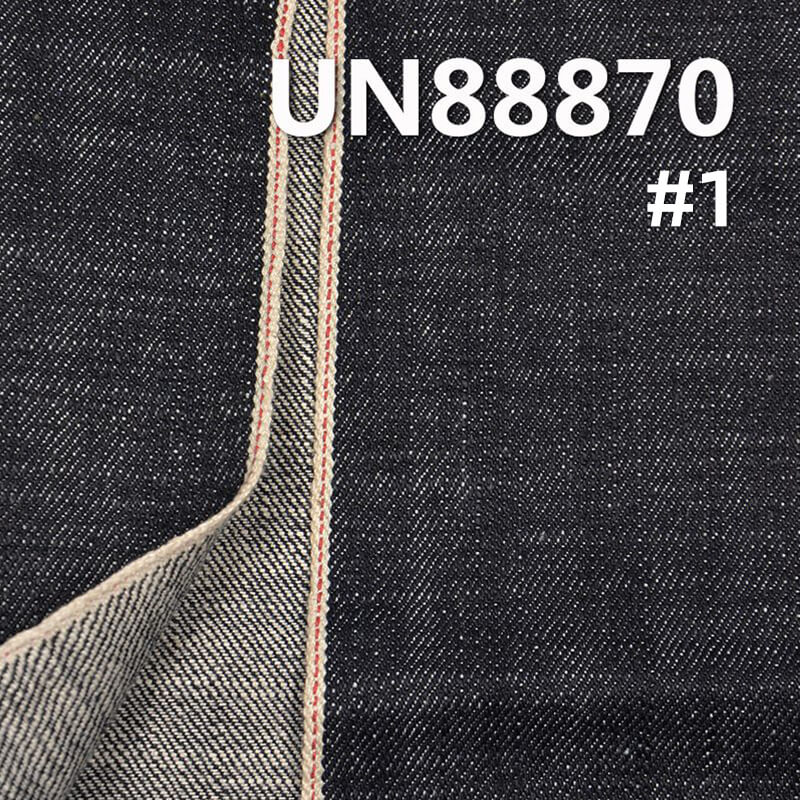 100% Cotton Slub Selvedge Denim | 14.3 oz Twill Denim | Heavyweight Denim | Denim Pants, Jackets, Outerwear Fabric