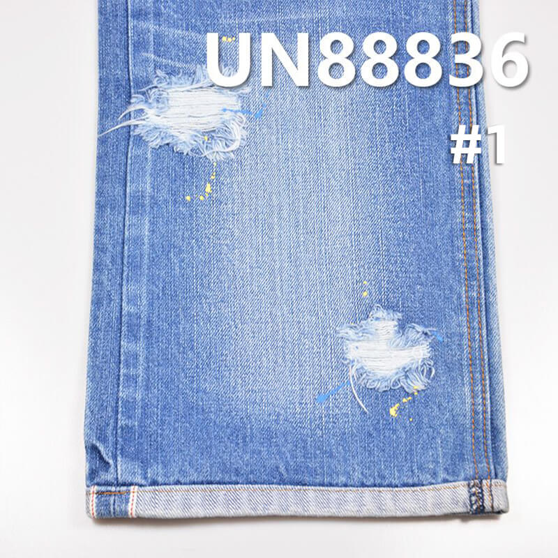 100% Cotton Selvedge Denim | 12.8oz Slub Cotton 3/1"Z" Twill | Jeans, Trendy Denim Jackets Fabric