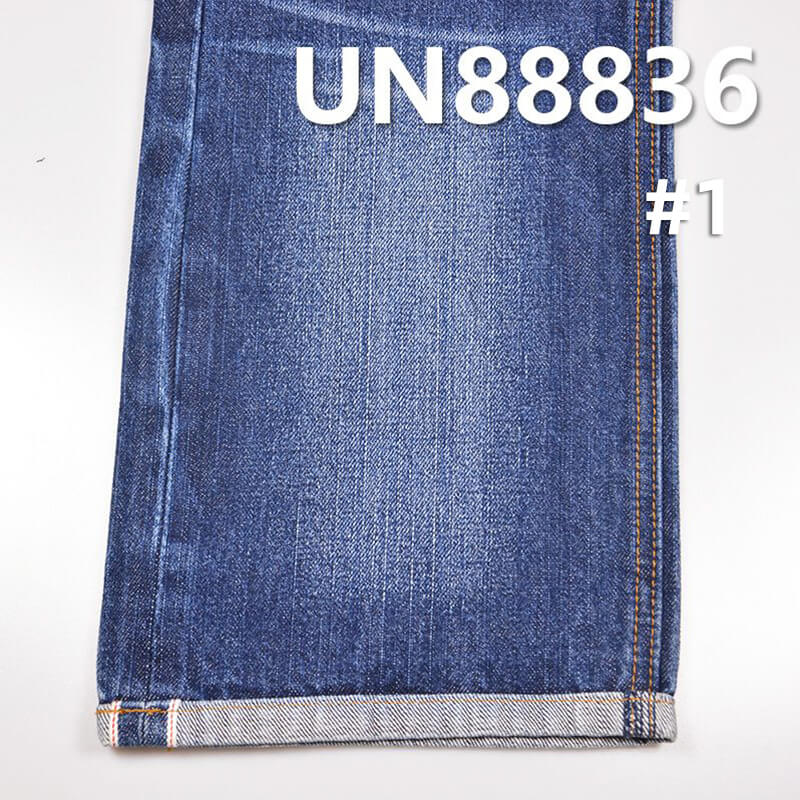 100% Cotton Selvedge Denim | 12.8oz Slub Cotton 3/1"Z" Twill | Jeans, Trendy Denim Jackets Fabric