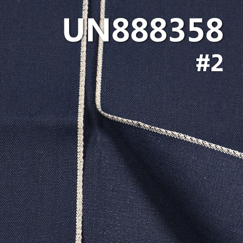 100% Cotton Selvedge Denim | 13 oz Slub “Z” Twill Denim | Fabric for Jeans & Denim Jackets