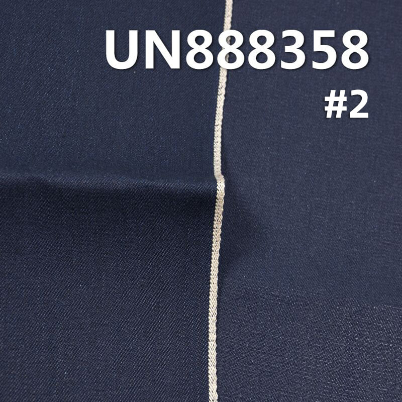 100% Cotton Selvedge Denim | 13 oz Slub “Z” Twill Denim | Fabric for Jeans & Denim Jackets